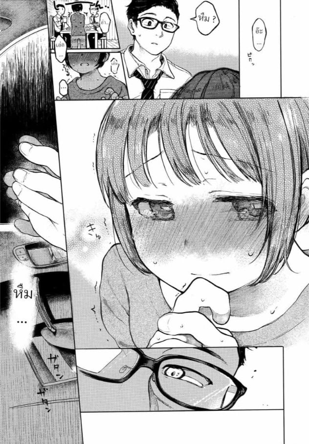 0006.jpg