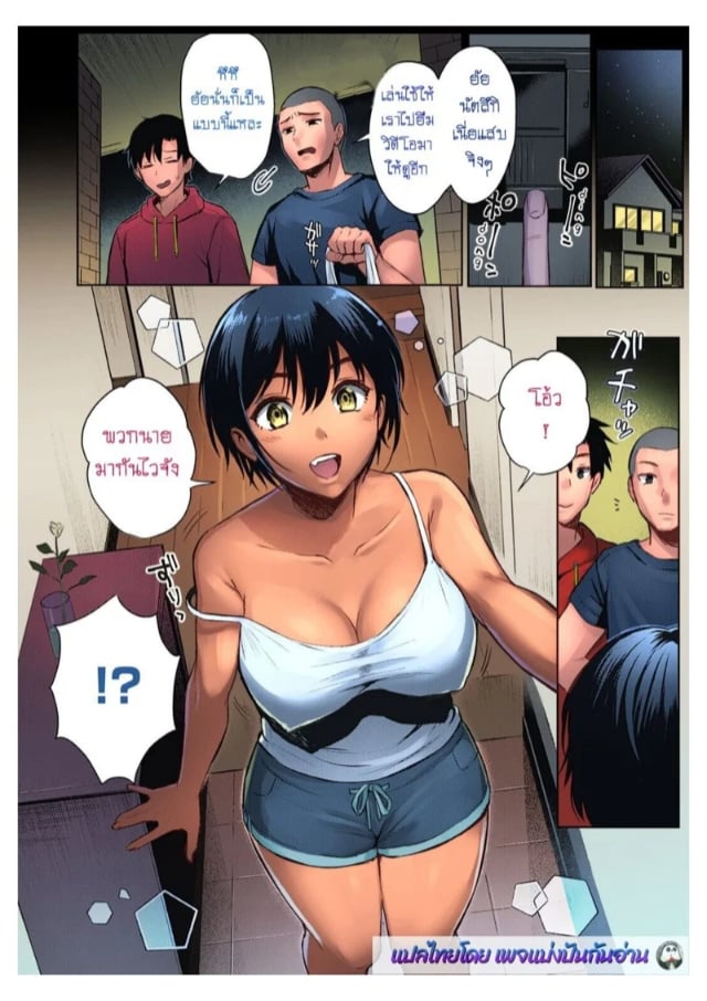 0004.jpg