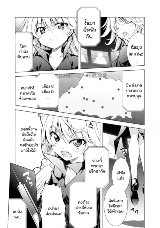 0003.jpg