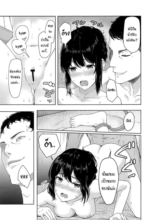 0004.jpg