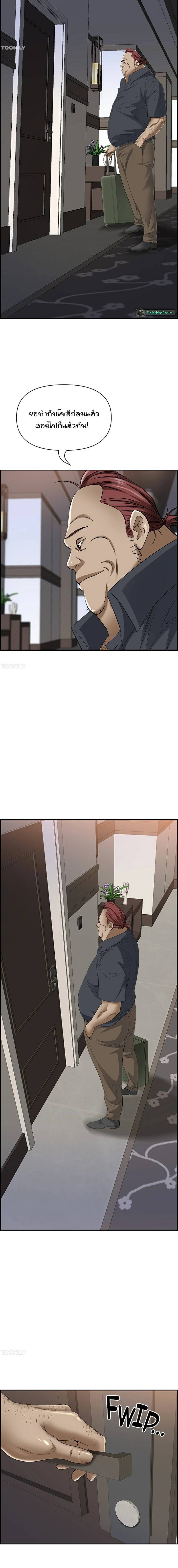 0012.jpg