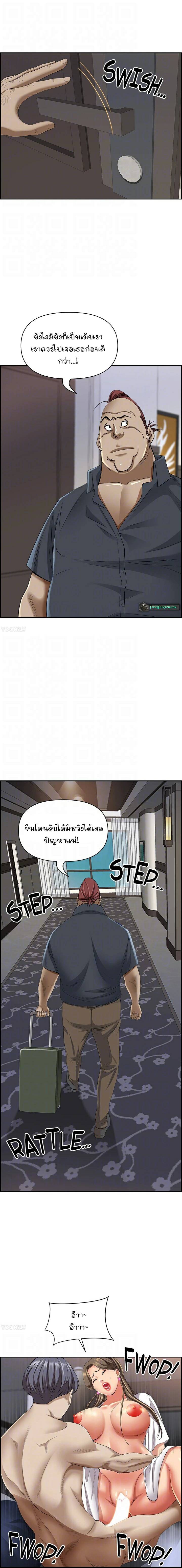 0015.jpg