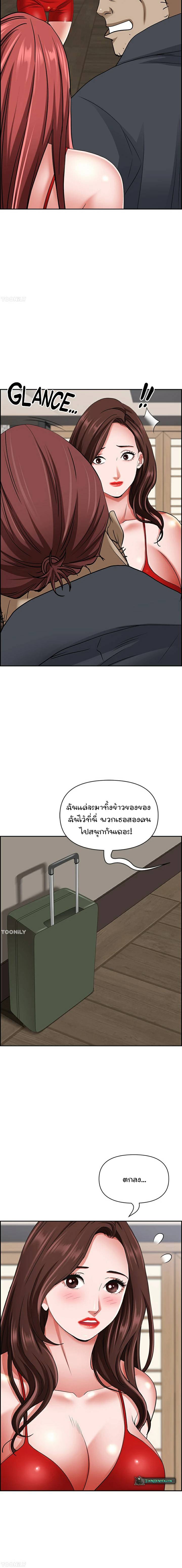 0019.jpg