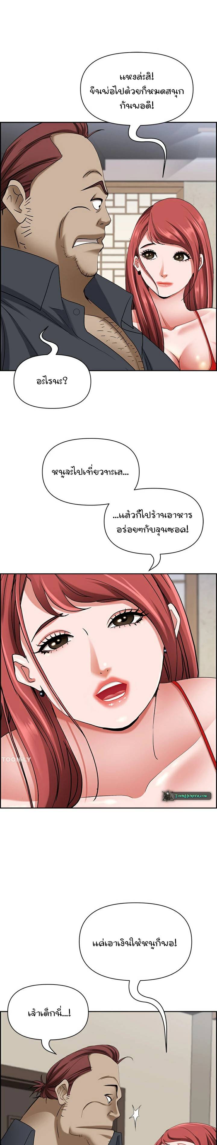 0020.jpg