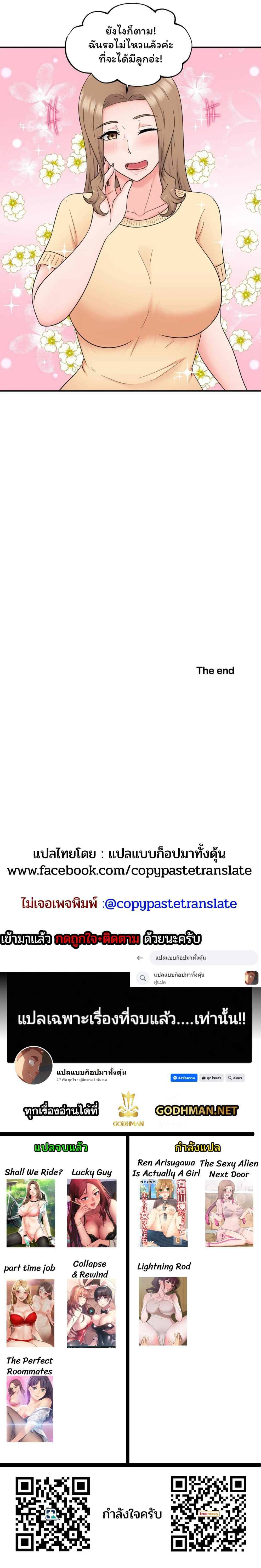 0008.jpg