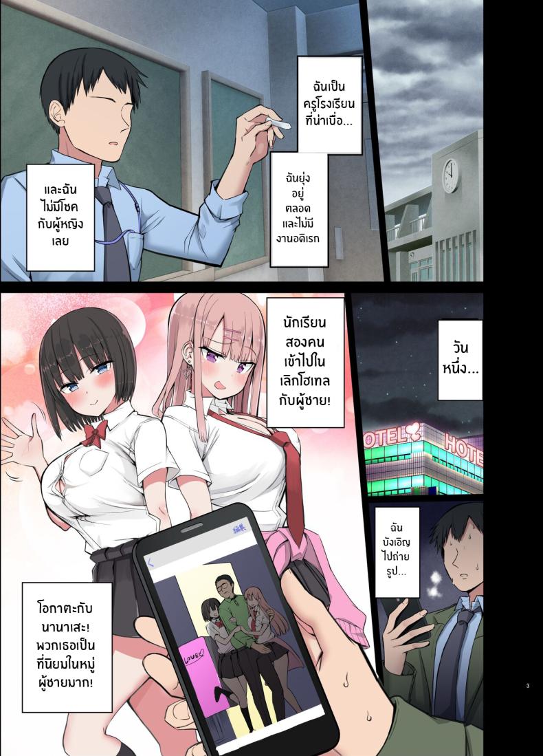 0007.jpg
