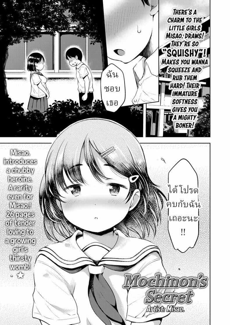 0006.jpg