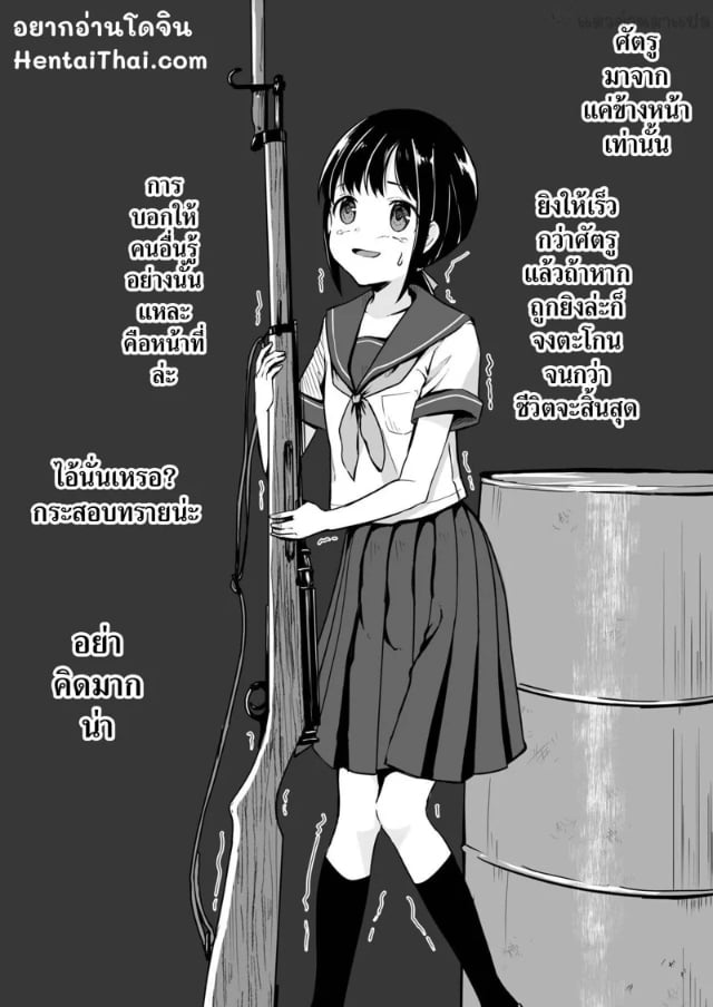 0003.jpg