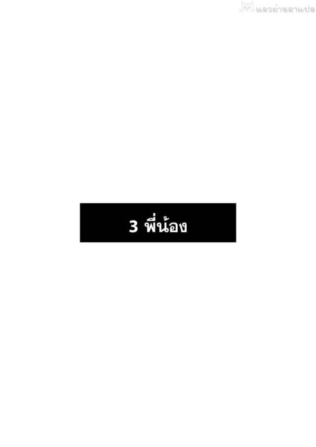 0008.jpg