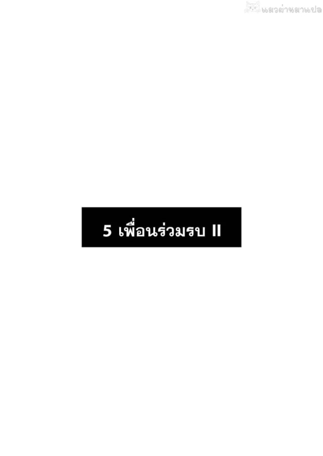 0014.jpg