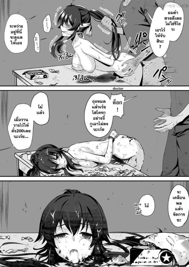 0022.jpg