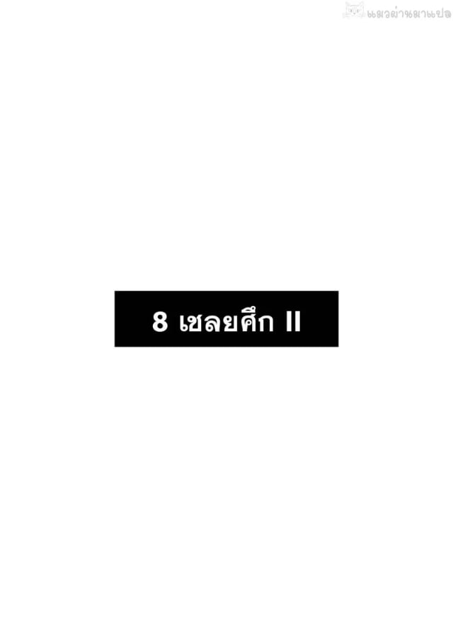 0023.jpg