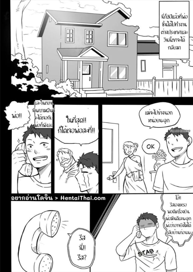 0002.jpg