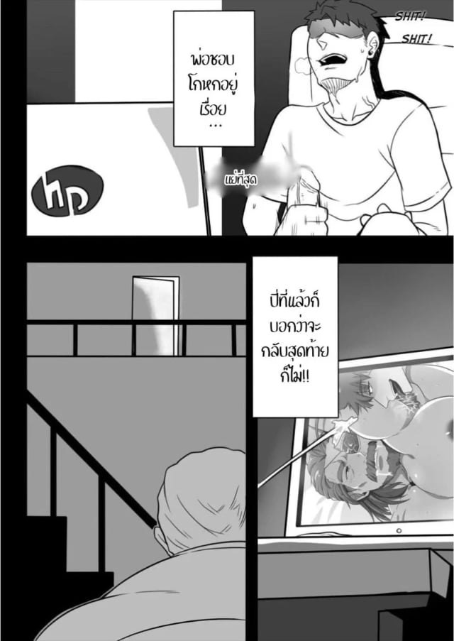 0003.jpg