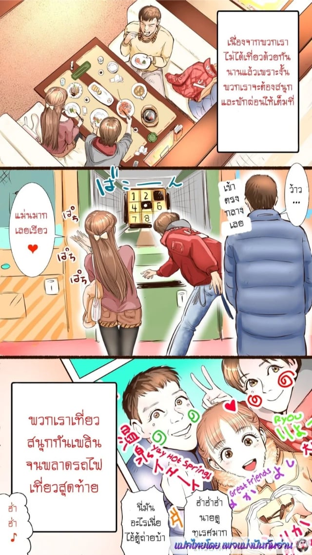 0002.jpg