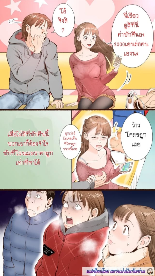 0003.jpg