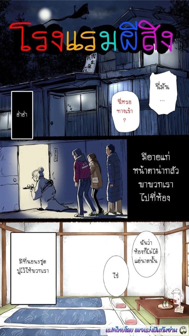 0004.jpg