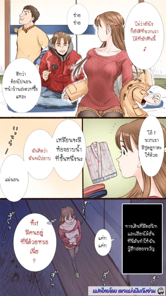 0005.jpg