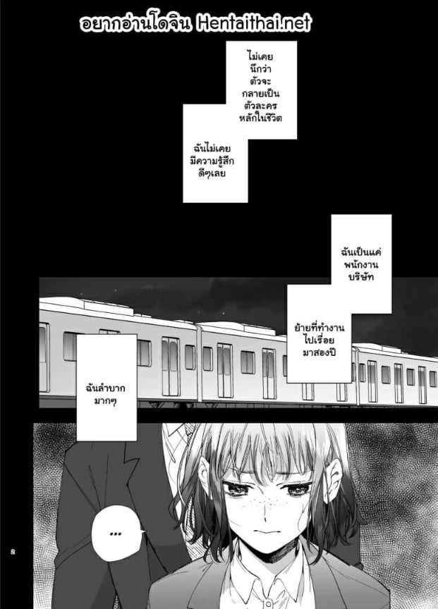 0002.jpg