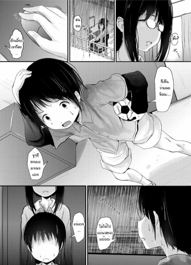 0003.jpg