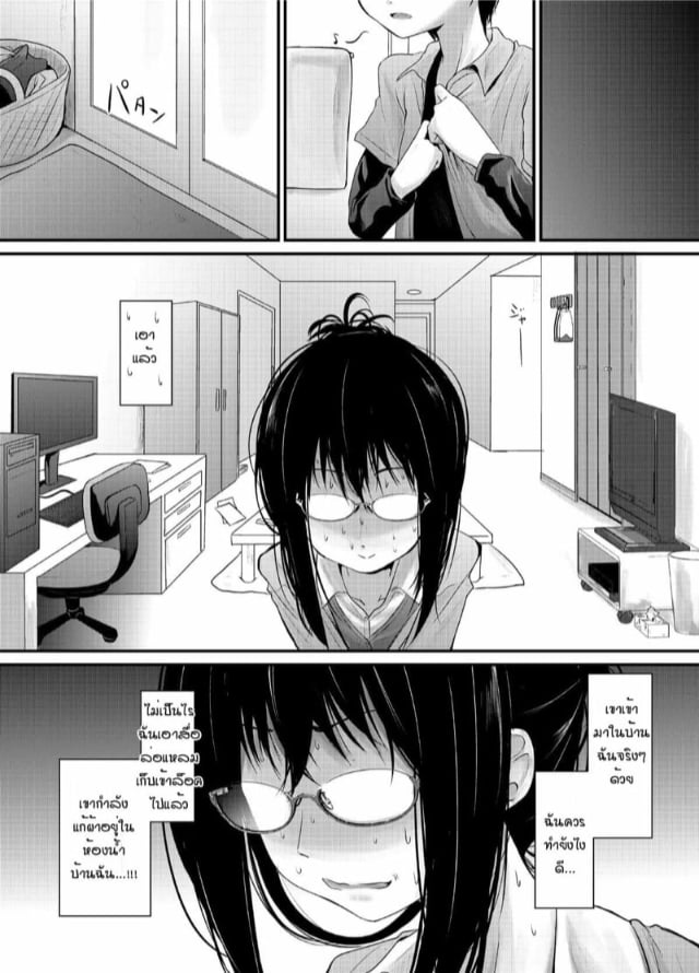 0005.jpg