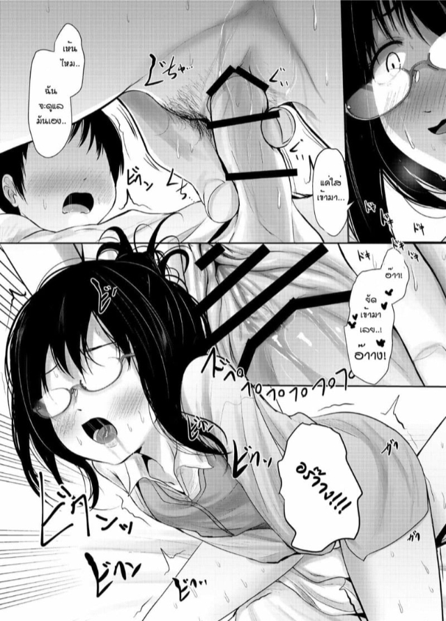 0013.jpg