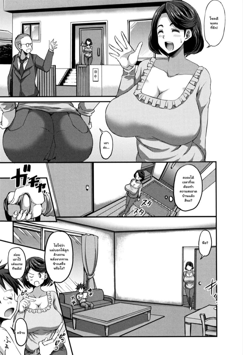 0009.jpg