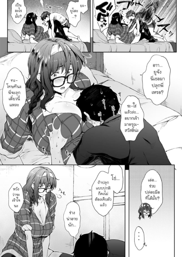 0004.jpg
