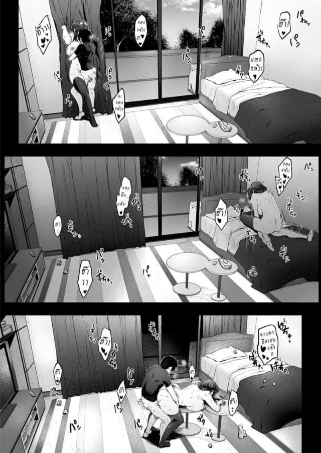 0017.jpg