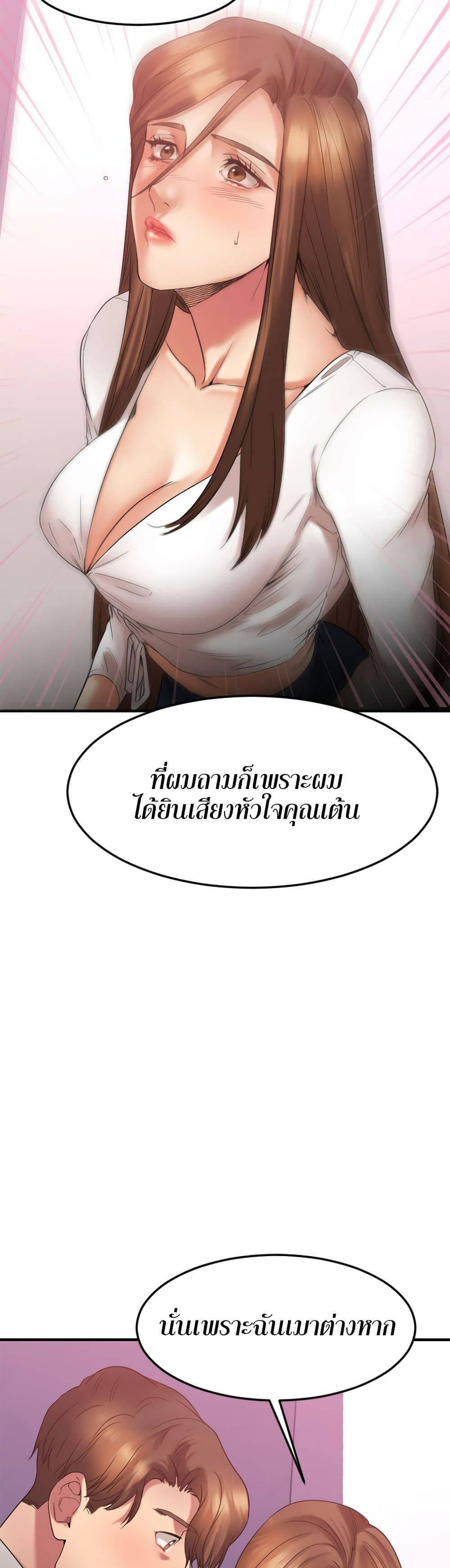 0019.jpg