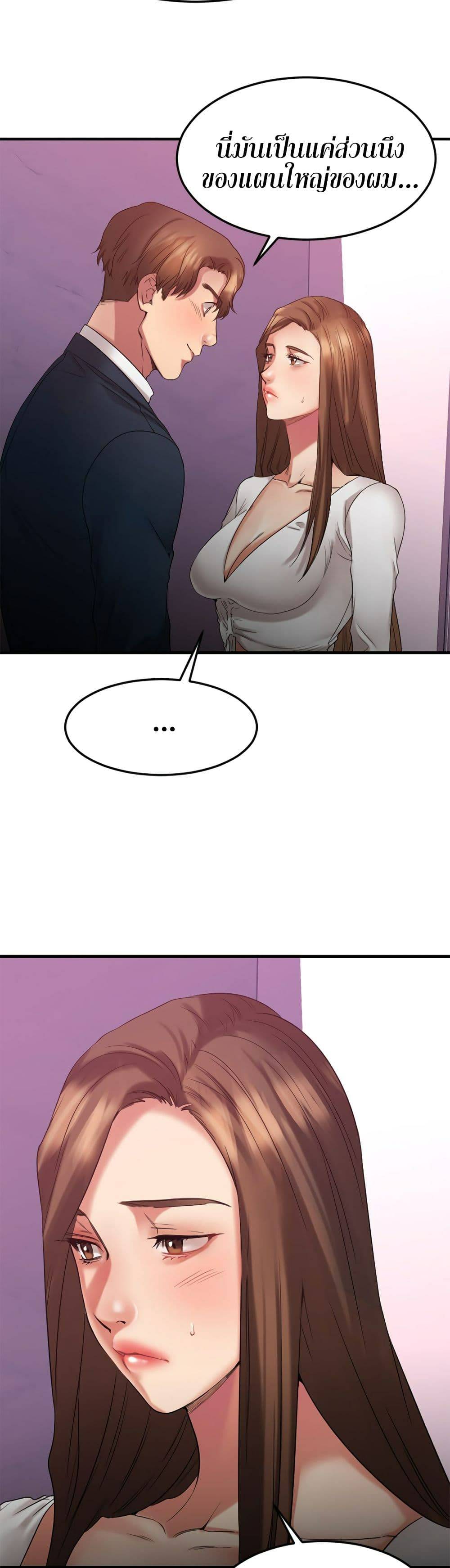 0022.jpg