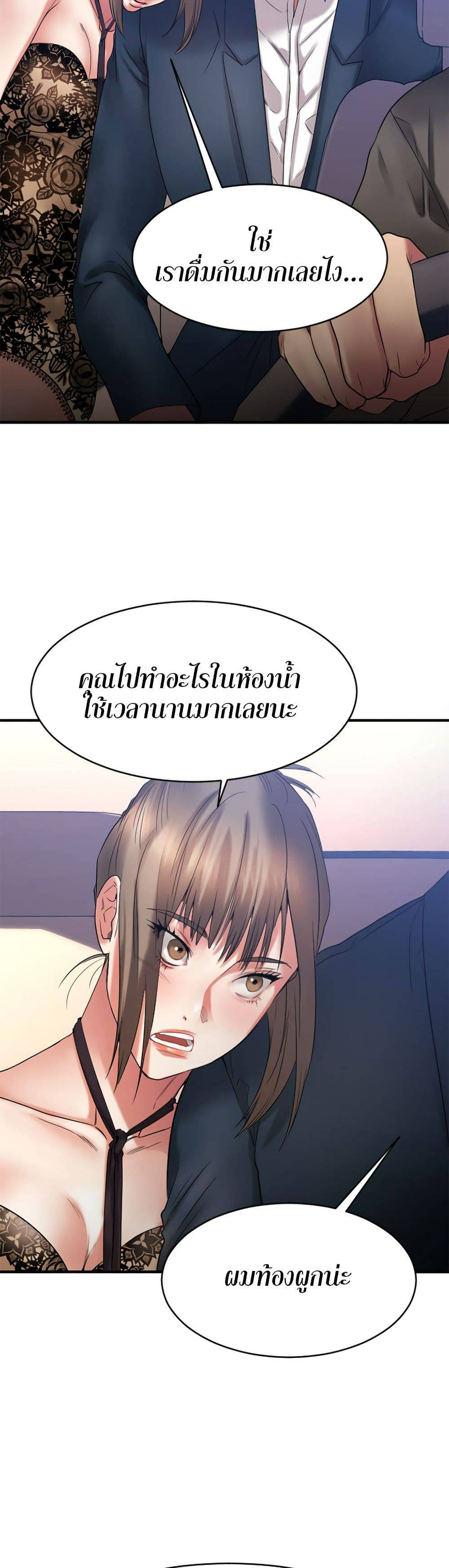 0025.jpg