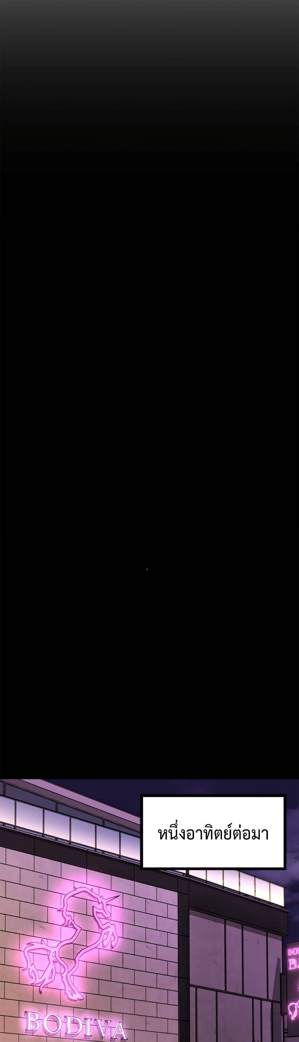 0030.jpg