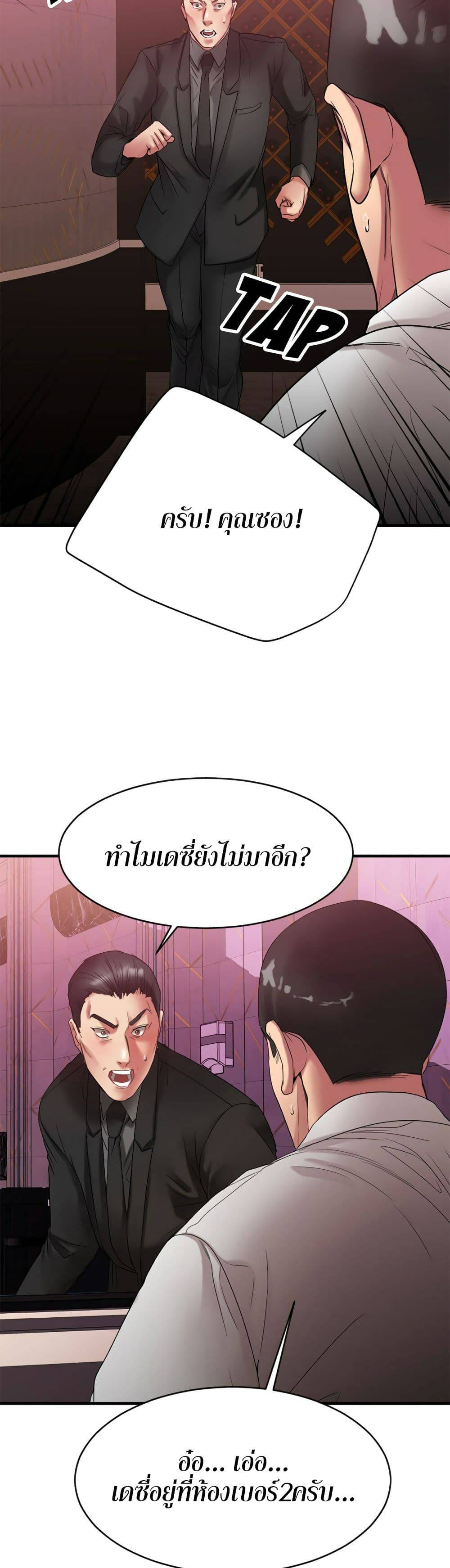 0050.jpg
