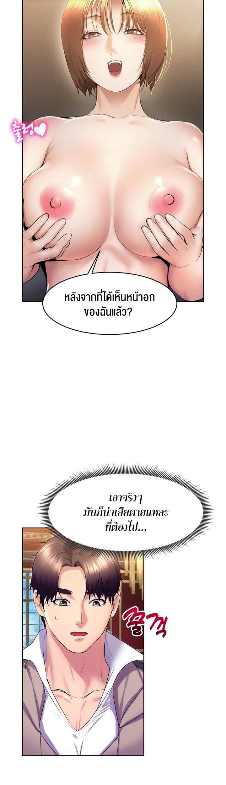 0016.jpg