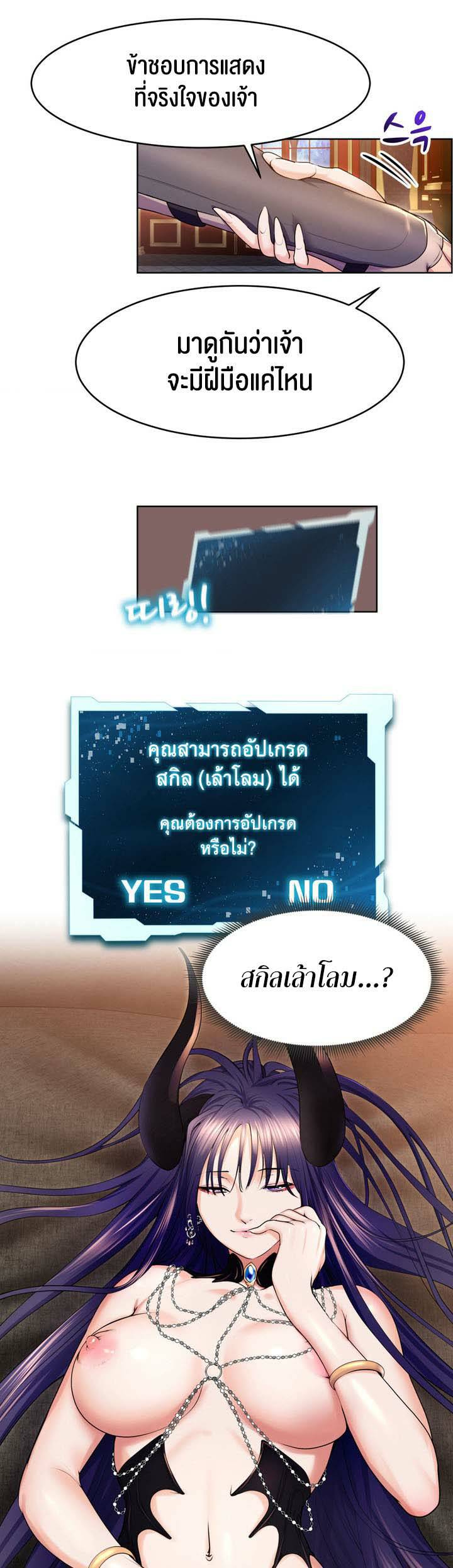 0017.jpg