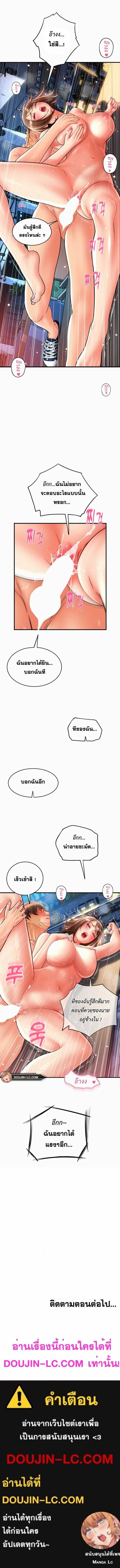 0014.jpg