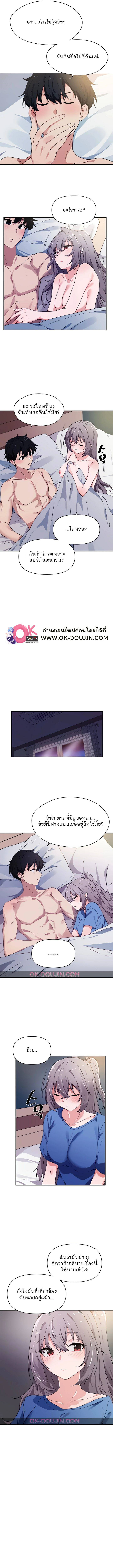 0011.jpg