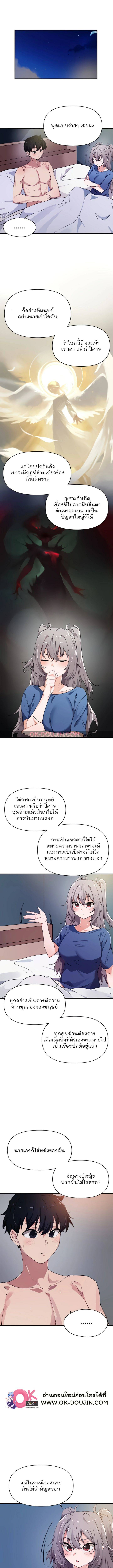 0012.jpg