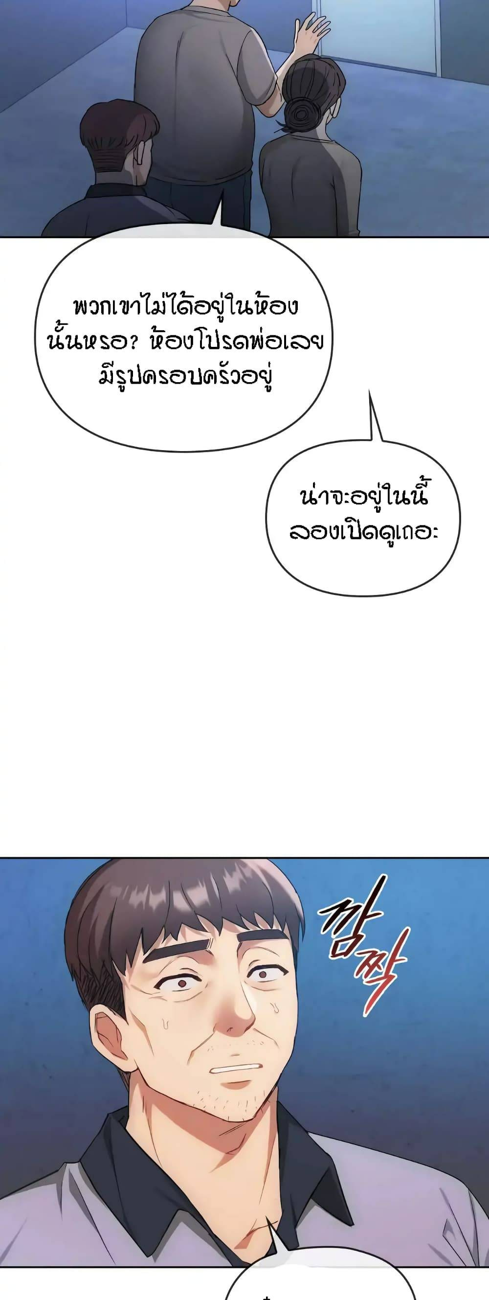 0006.jpg
