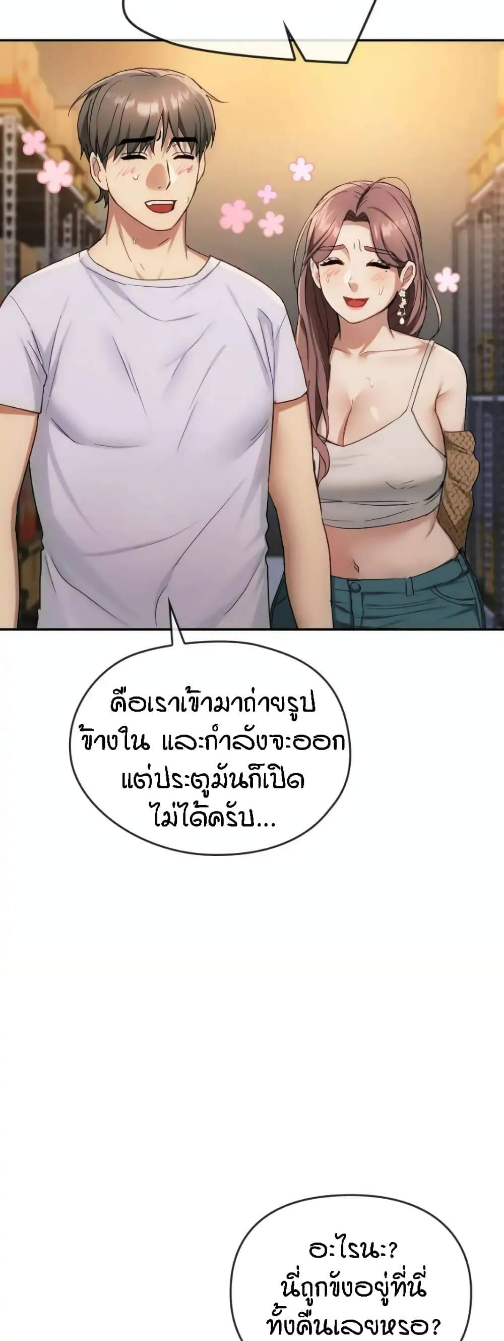0014.jpg