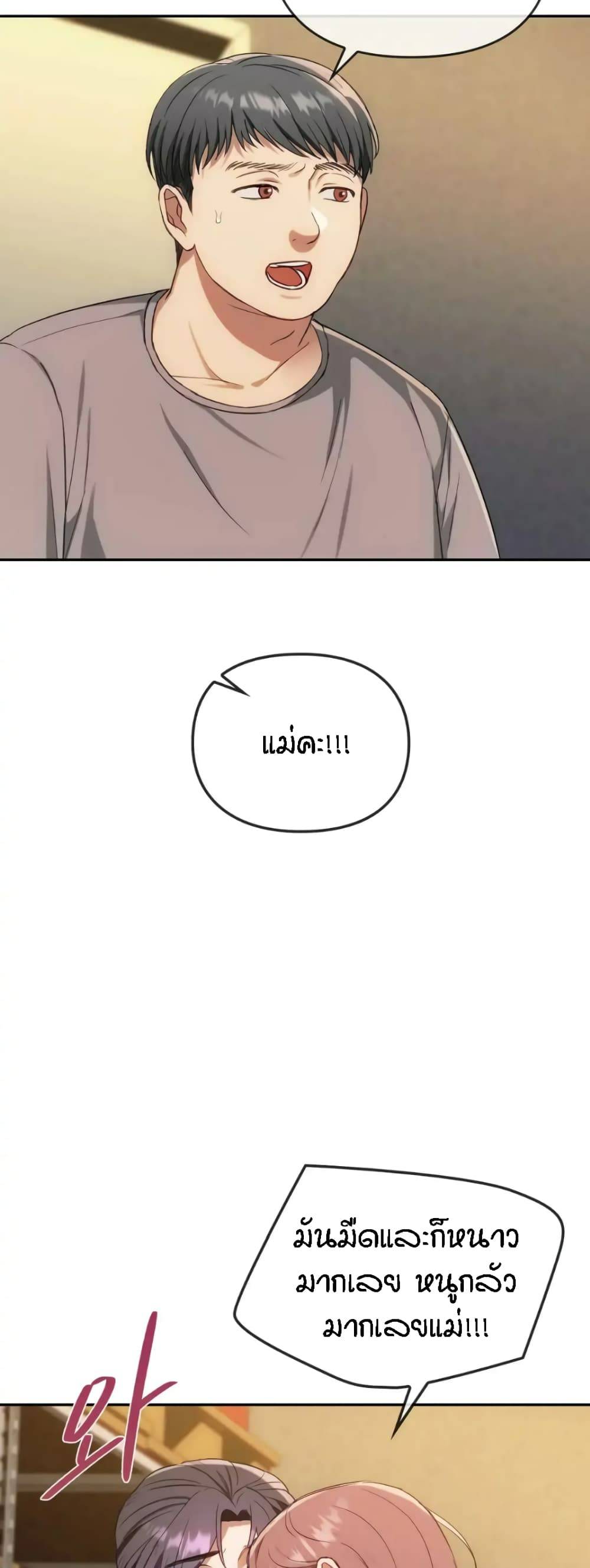 0015.jpg