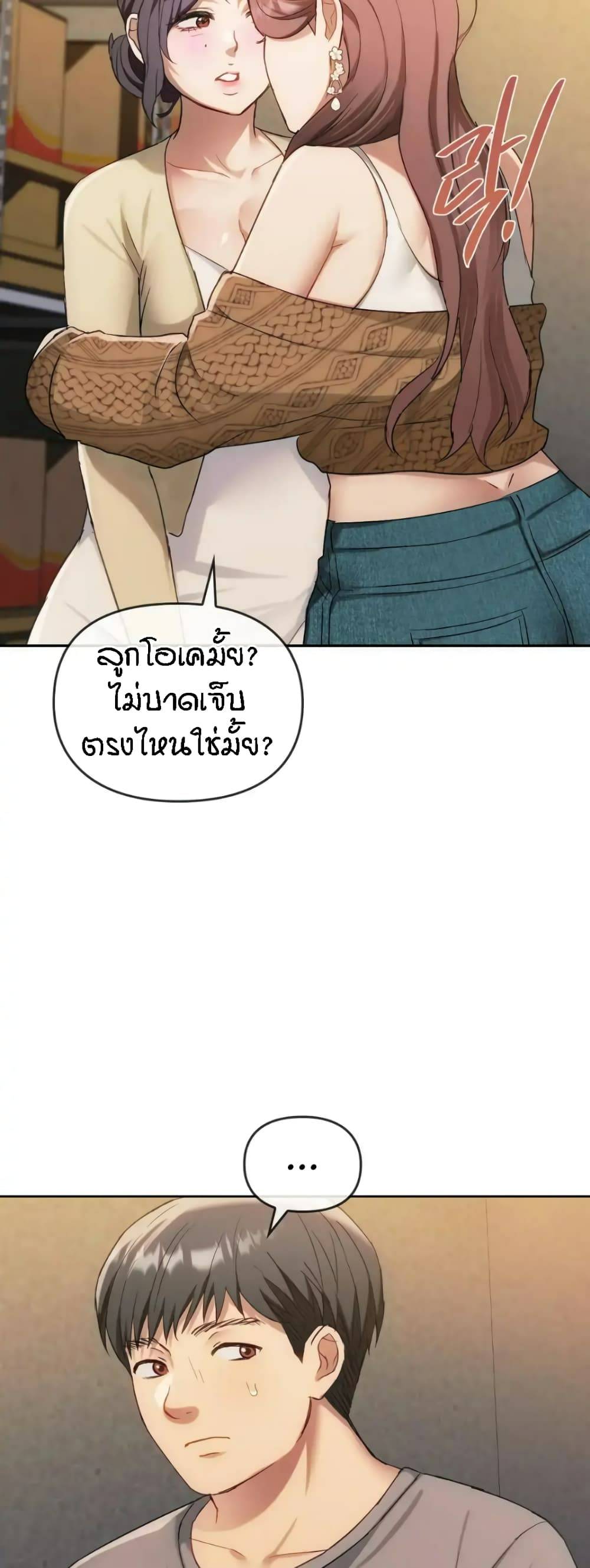 0016.jpg
