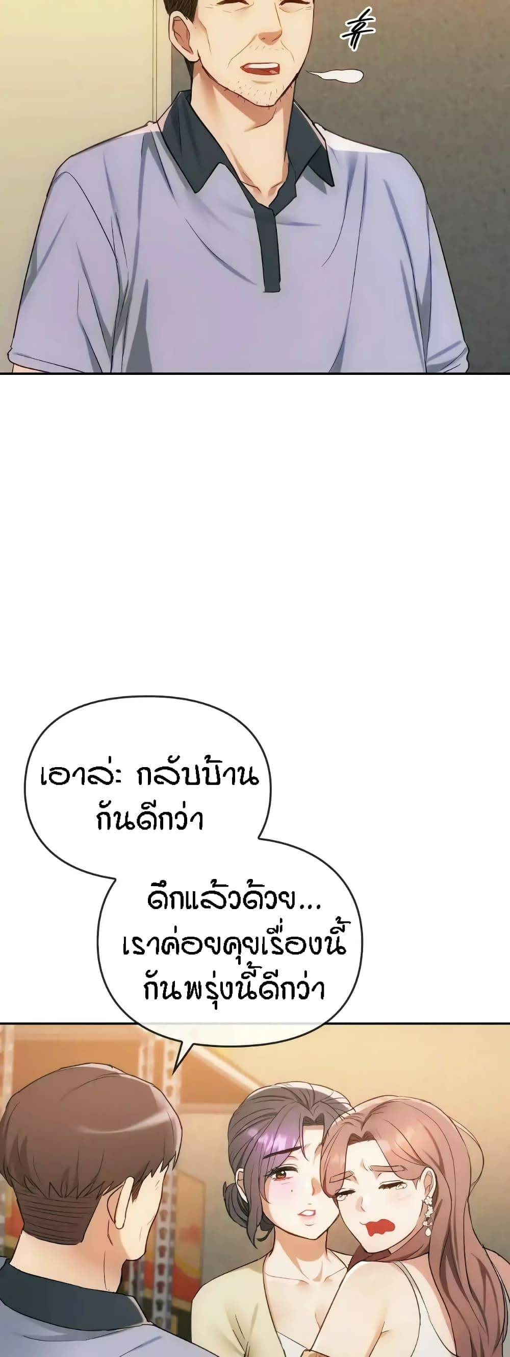 0024.jpg