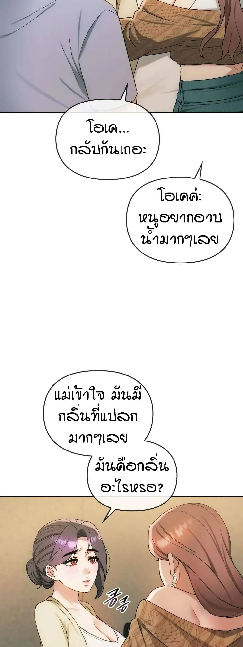 0025.jpg