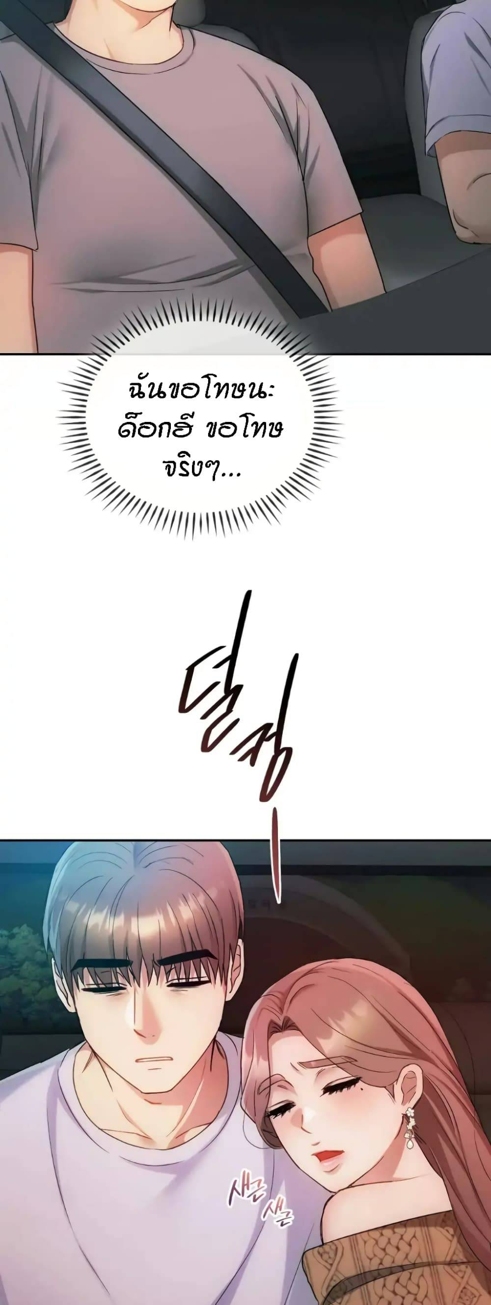 0040.jpg