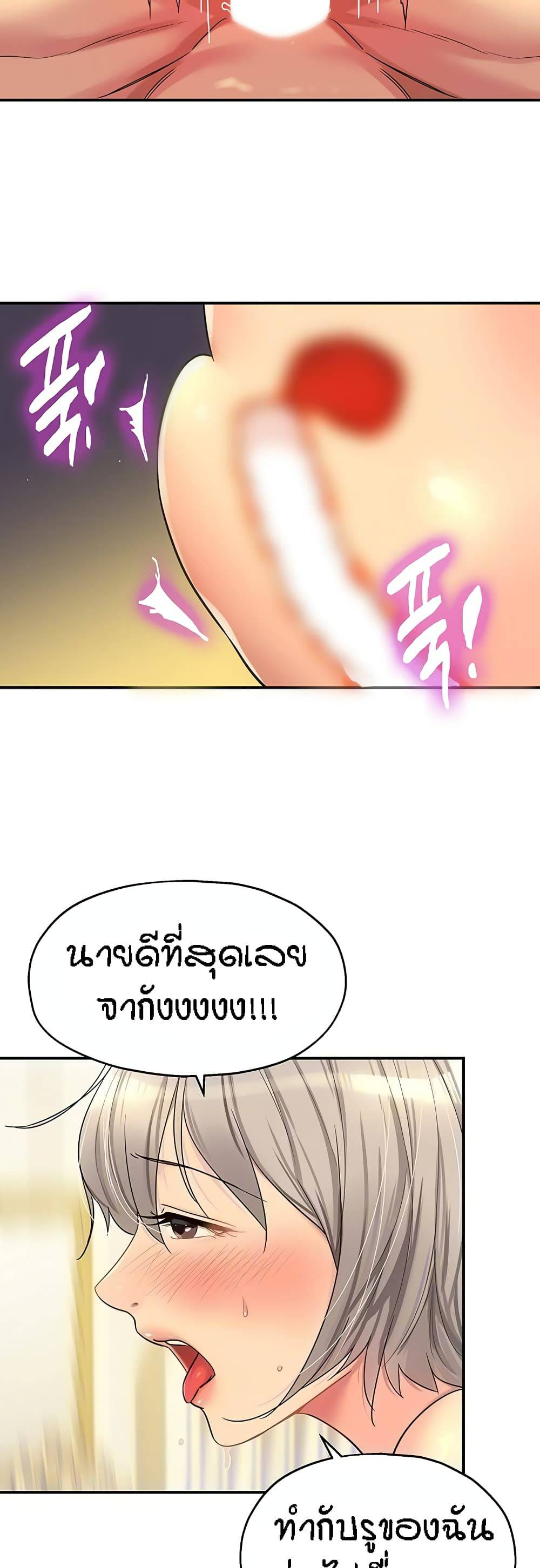 0008.jpg