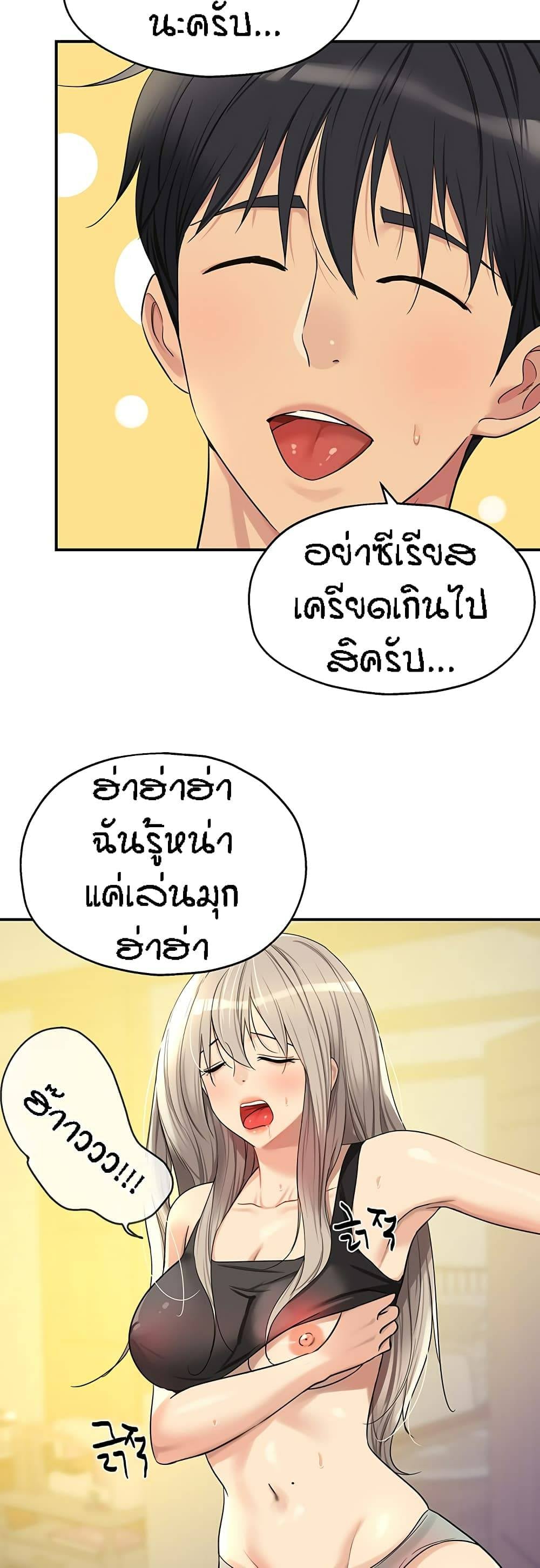 0021.jpg