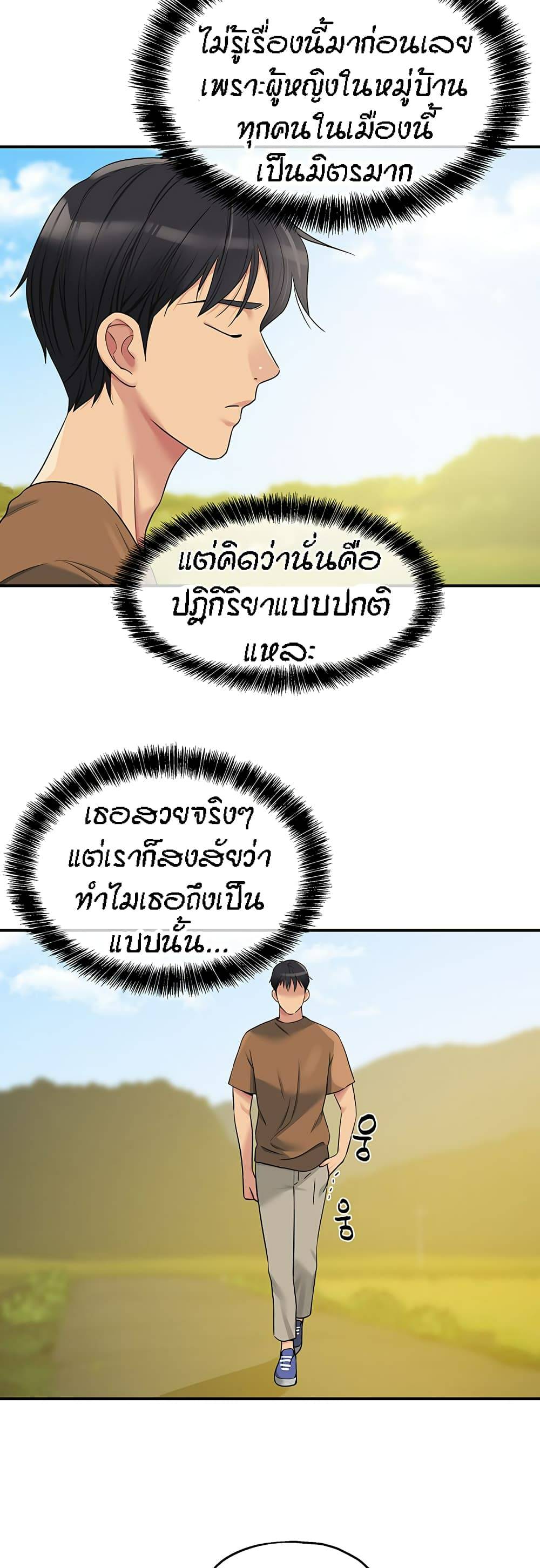 0030.jpg
