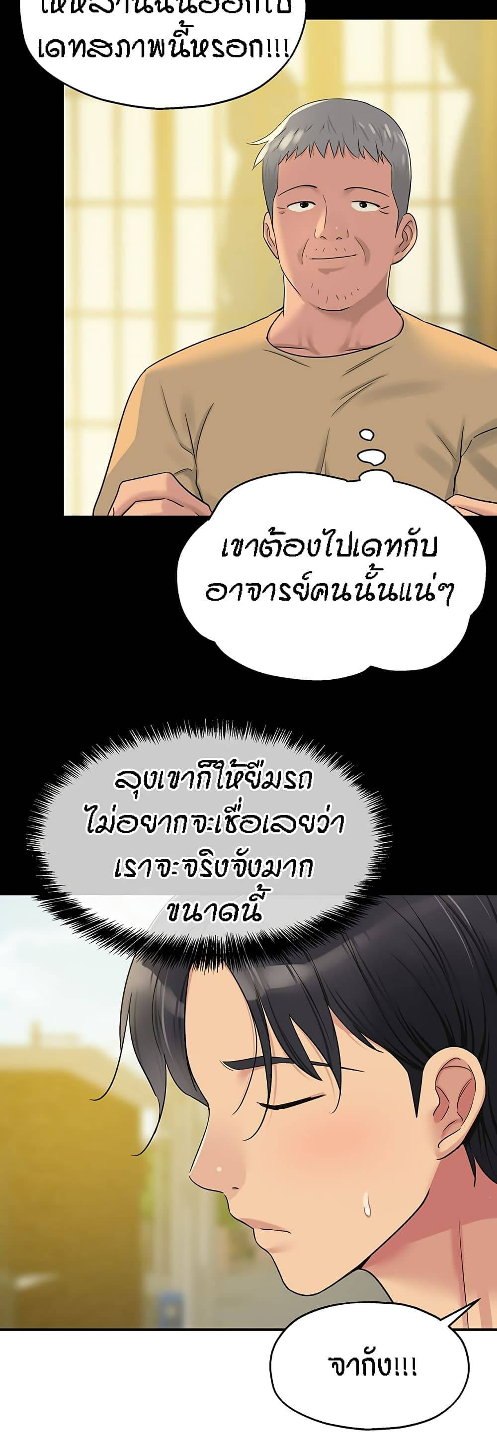 0041.jpg